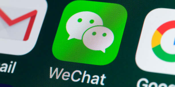 WeChat app icon